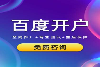 信息流平台运营实战技巧